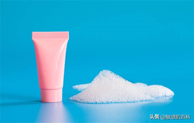 正确的洗面奶有假的吗,洗面奶的执行标准是29680是假的吗