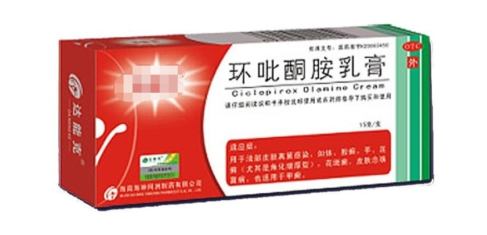 不可用于皮肤真菌感染的药物,治疗真菌感染类药物