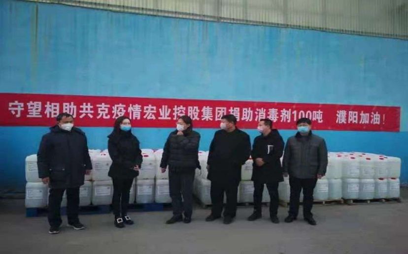 众志成城抗疫情心怀感恩敬先锋,心怀大爱抗击疫情