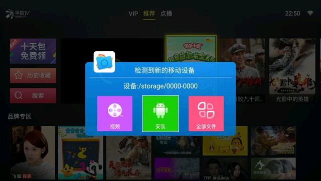 明基投影机如何投影,明基投影怎么扩展