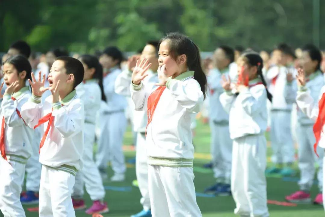 创建“学习共同体”——成都市锦官新城小学体育课程改革实践