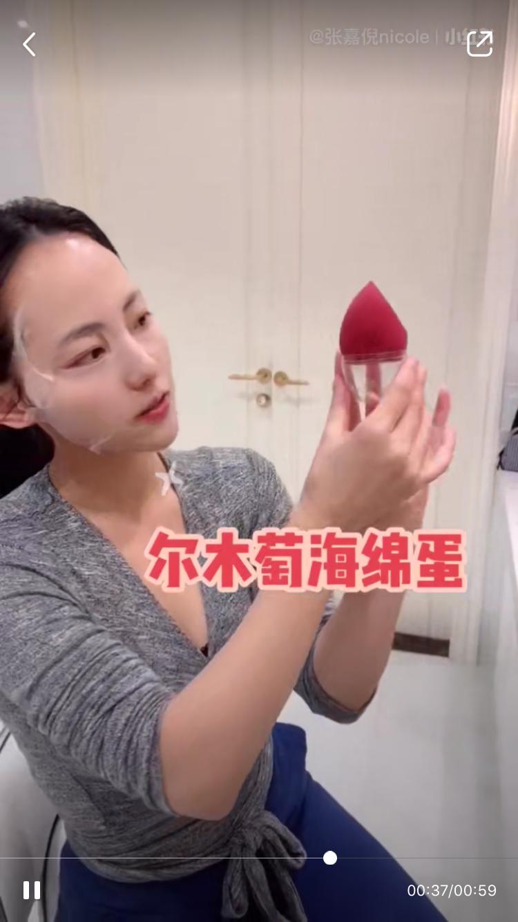 戚薇张嘉倪,戚薇好物推荐618