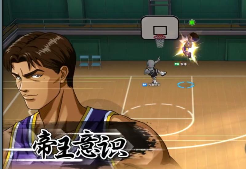 灌篮高手阿牧阻止樱木灌篮,灌篮高手阿牧最新消息