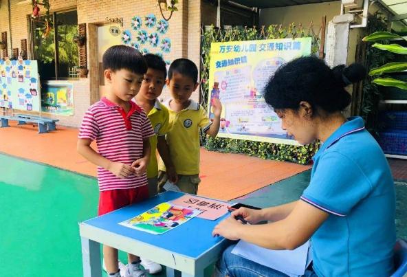 上海某幼儿园学生的简历,上海一幼儿园学生简历
