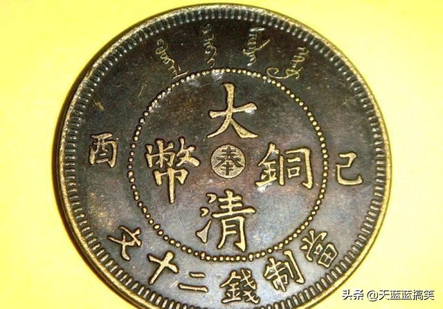 宋代值得收藏的古钱币,古钱币哪些品种值得收藏