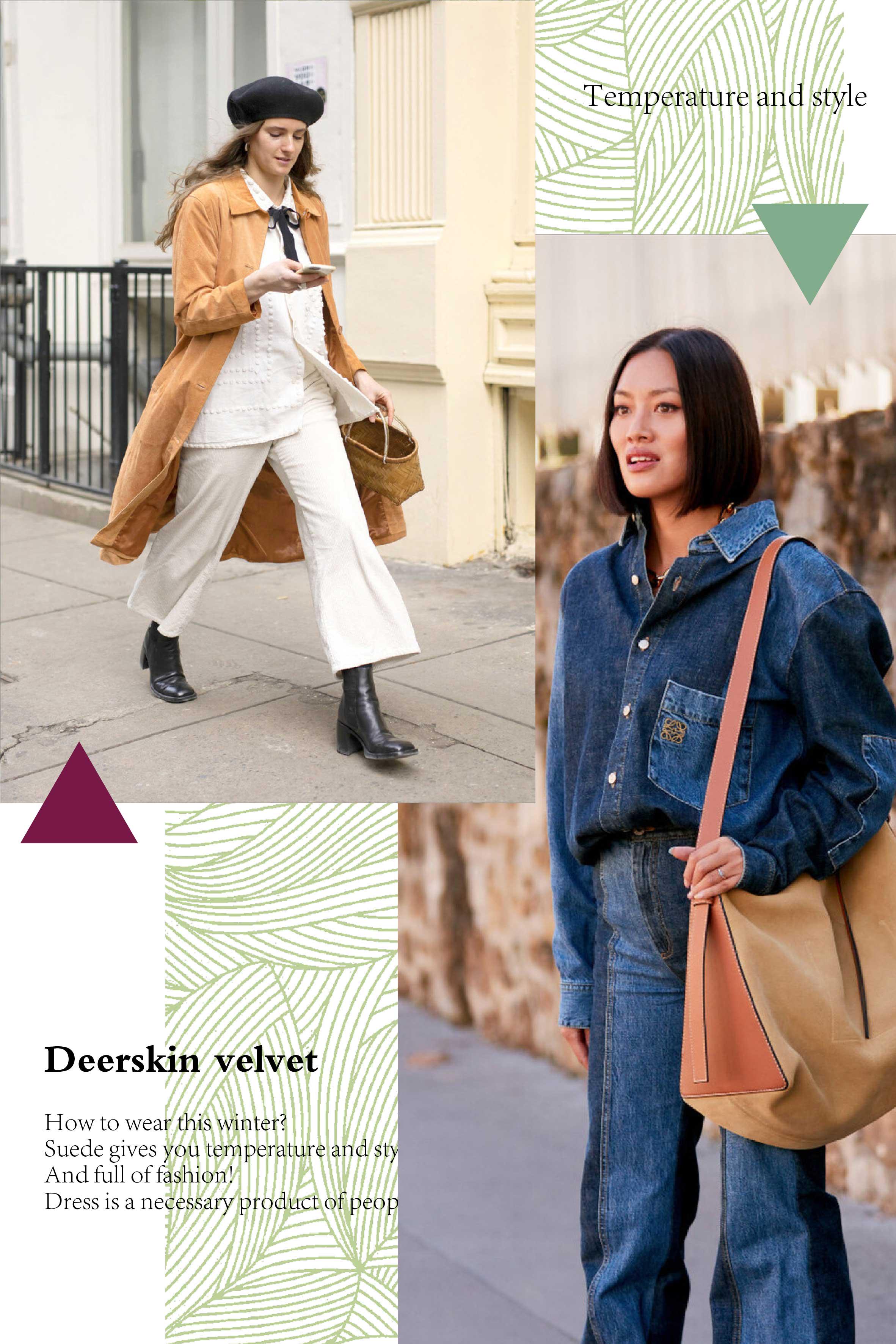 麂皮绒和毛呢哪个比较好,麂皮绒和毛呢哪个好