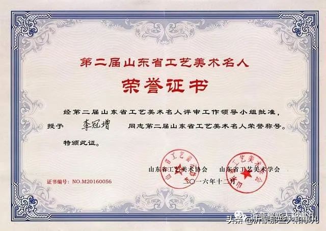 为什么紫金砚珍贵,米芾的紫金砚是怎么来的