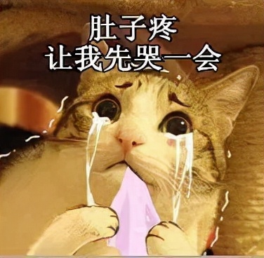 肾虚体寒喝什么,肾虚体寒需要治疗吗