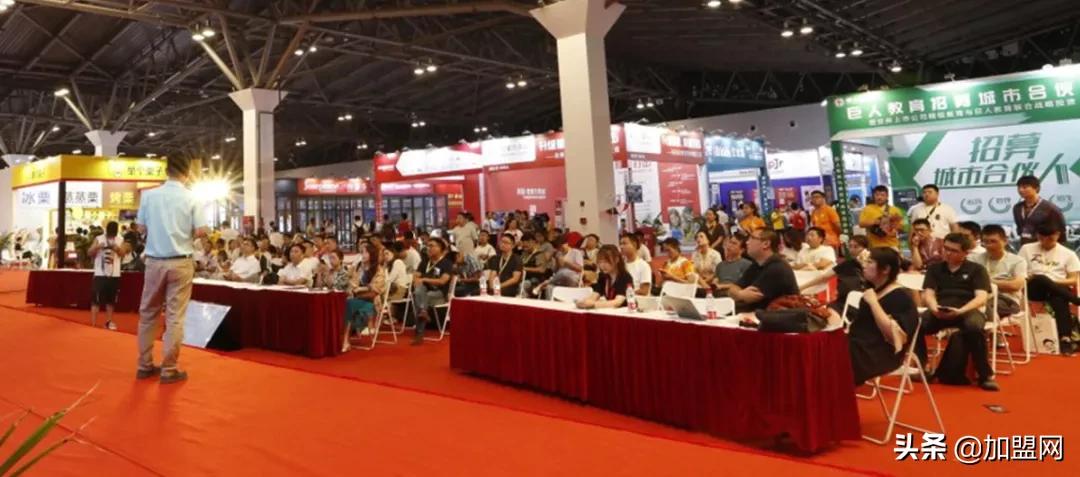 创新、升级、精彩！2019年CFIC中国加盟产业博览会回顾
