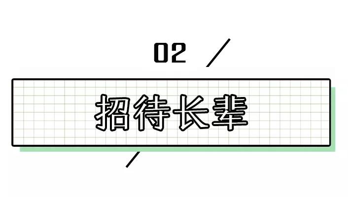 回购率高的10种美食,回购率超高的10款小零食