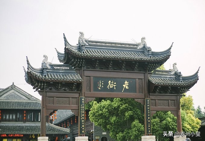 泰州海陵区城东发展规划,泰州海陵区划定三区范围