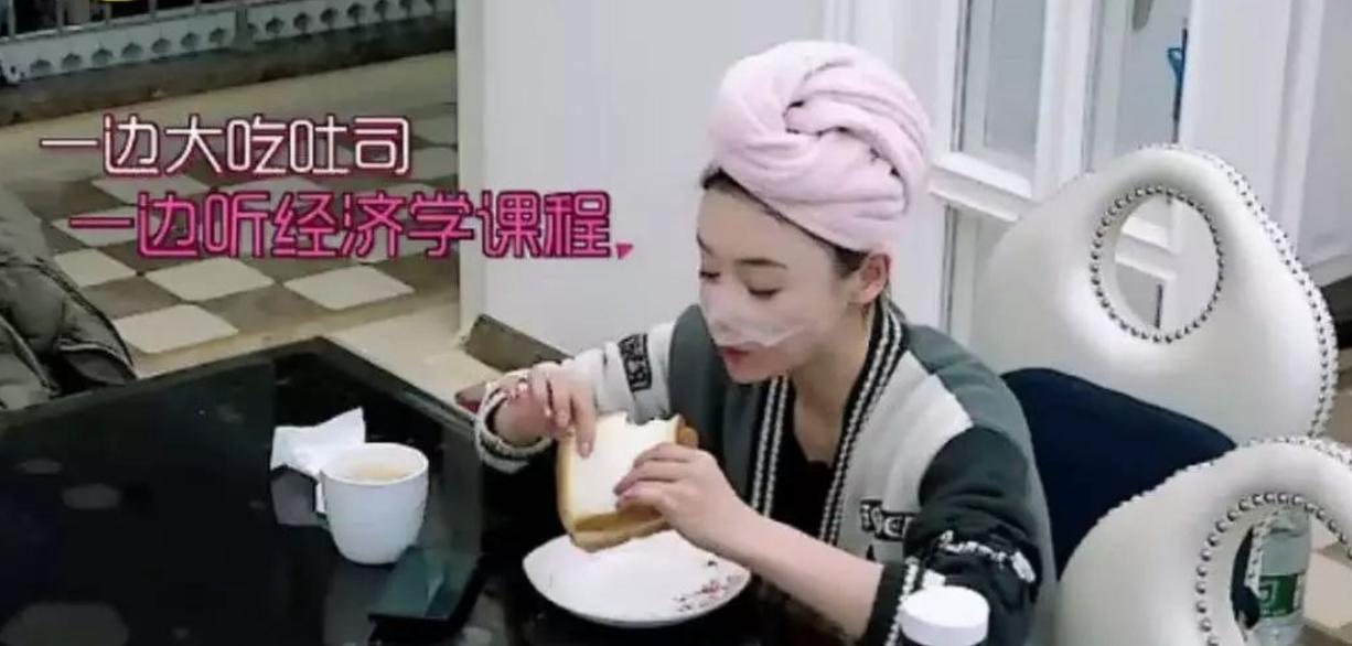 袁姗姗究竟有多火,袁姗姗为什么被骂滚出娱乐圈