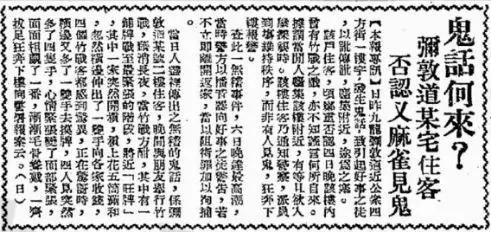 灵气逼人粤语在线看,灵气逼人粤语1080p