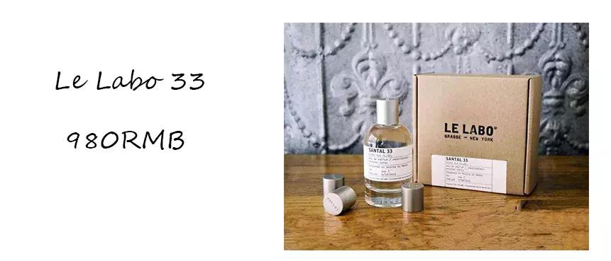 私享会丨520礼物清单！我只能帮你到这了！