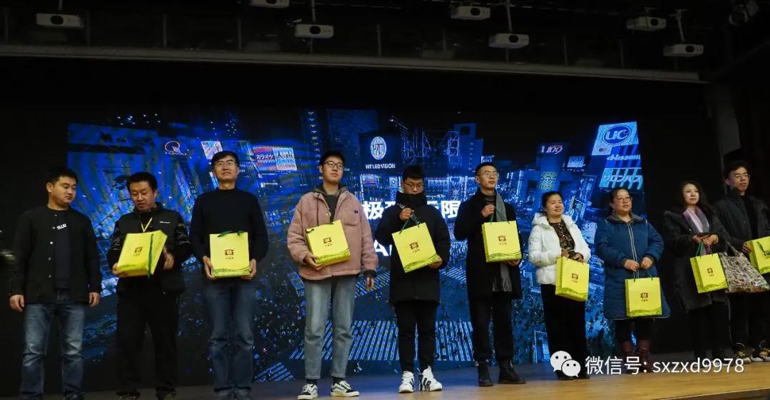 惠鑫摄影俱乐部活动,惠鑫诚业