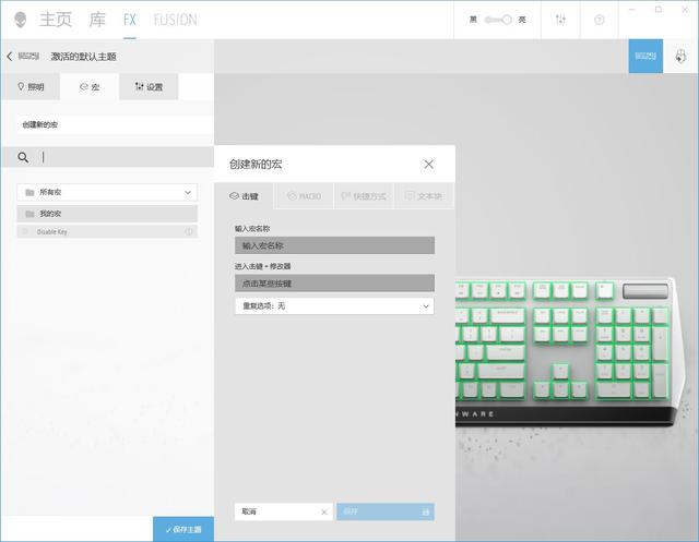 alienware能用多久,alienware最值得买的装备