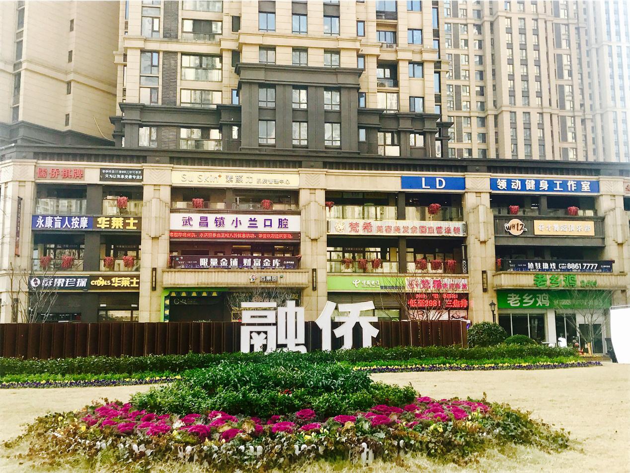 实探中海观云府示范区,实探豪宅板块