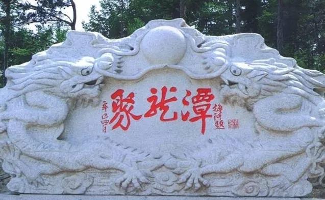 游遍中国旅行计划,走遍中国旅游计划