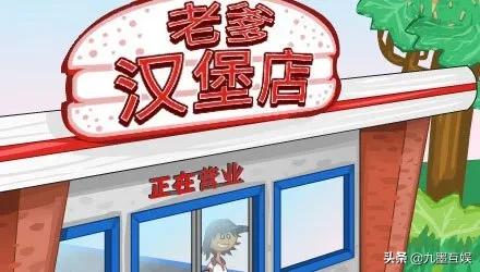 4399中那些十分难的游戏,4399里3个被人淡忘却不下架的游戏