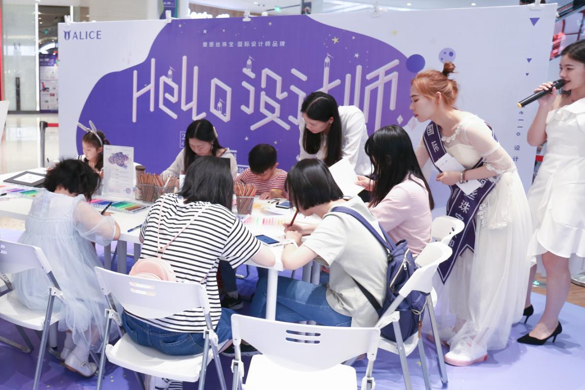 hello设计工作室,设计师生活美学