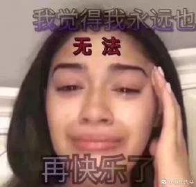 如何脱毛永远不会再长小技巧,怎么摆脱脱毛的尴尬