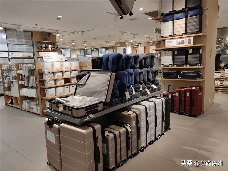 48小时逛遍徐州宜家、MUJI、名创、苏宁小店、悦客…你爱哪家？
