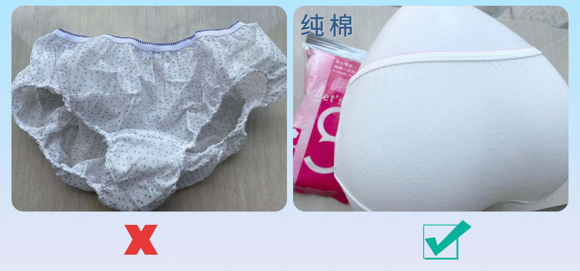 怎样挑选裤带,松紧裤尺寸怎么选