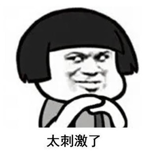 日货质量神话破裂储水式智能马桶盖竟然这么脏