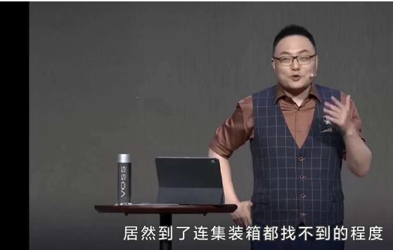 外贸行情在哪看,外贸近期行情分析图例大全