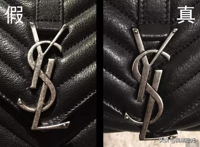 明星喜欢的平价饰品,ysl假货与真货对比