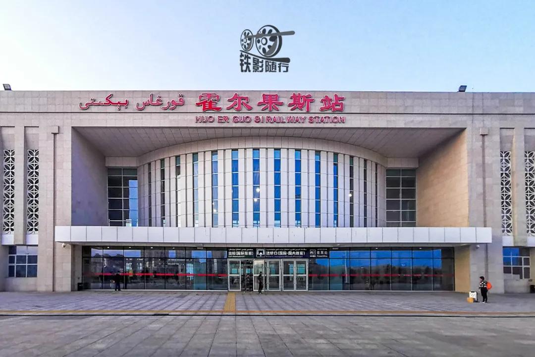 铁影｜走向中亚