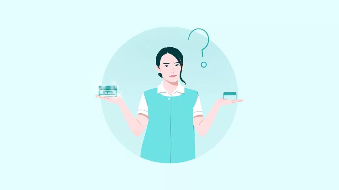 几十块的护肤品和几百块的区别,200块和2块钱的区别