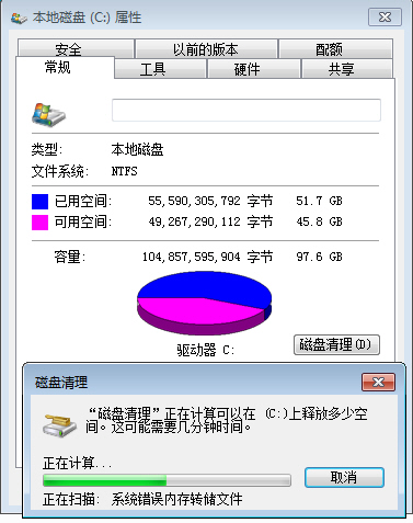 ssd怎么设置最快,怎么让ssd彻底释放