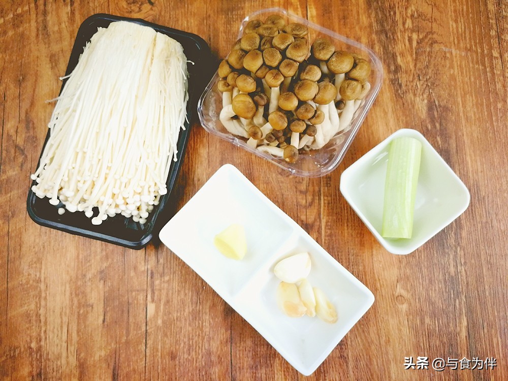 金针菇涮火锅,金针菇怎么涮火锅好吃