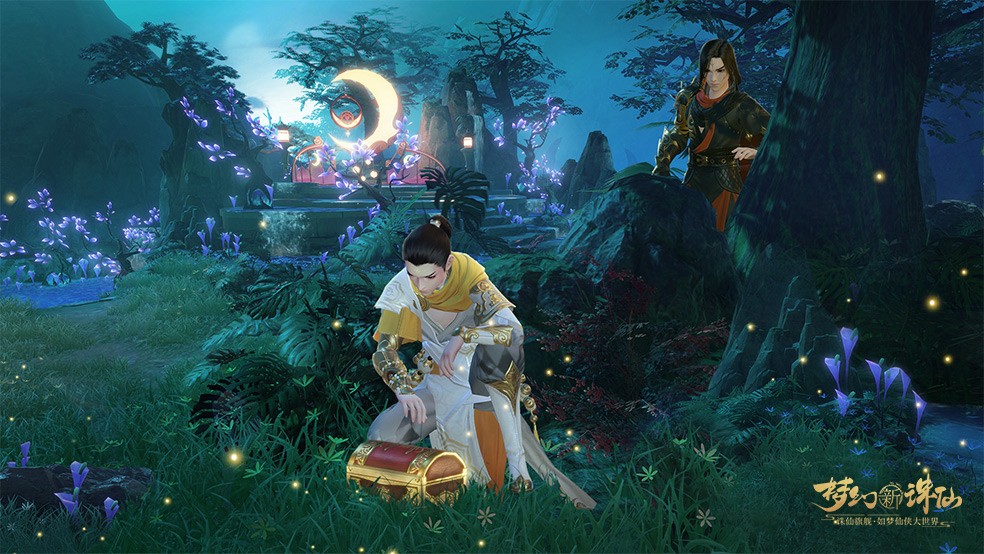 梦幻新诛仙如何赚经验,梦幻新诛仙如何入魔