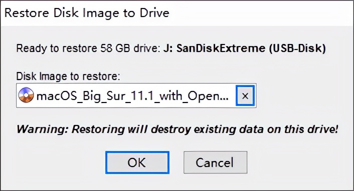 macosu盘制作镜像,macosu盘启动盘制作教程