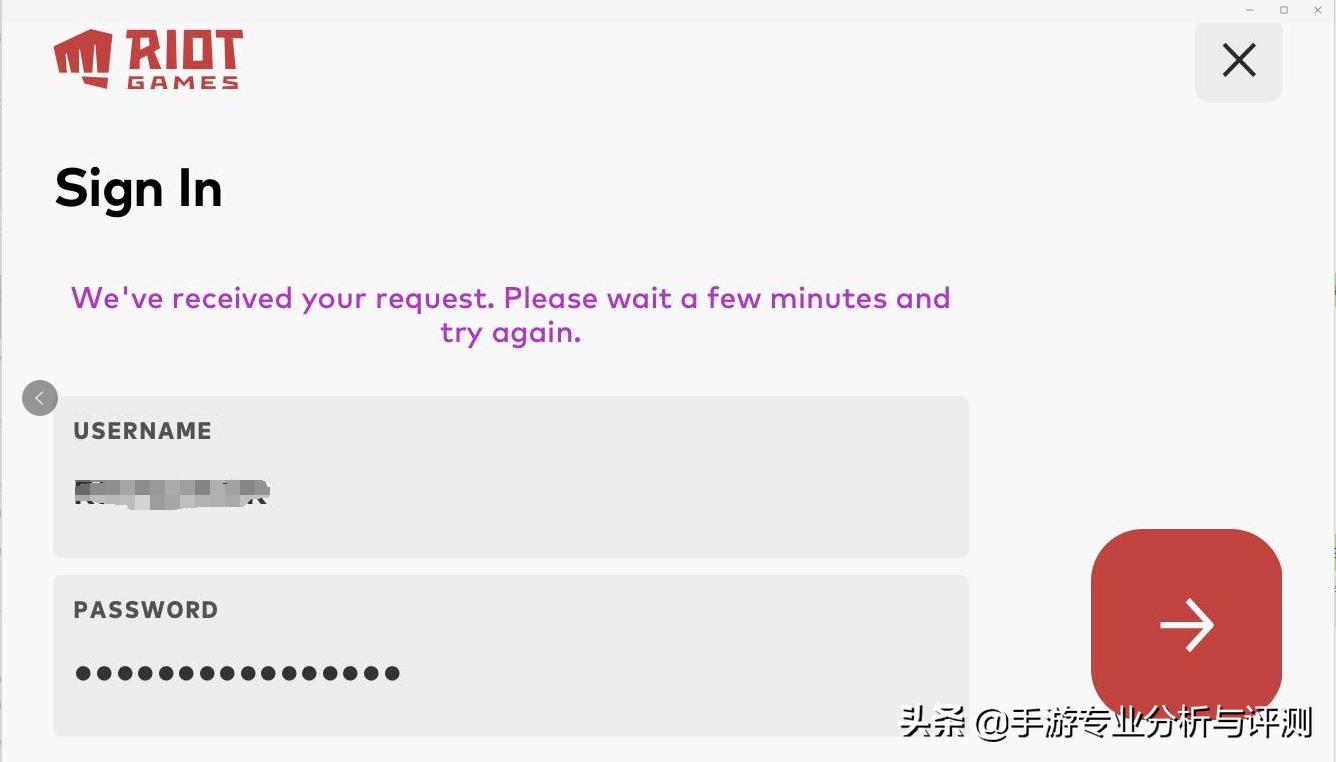 英雄联盟lol手游下载方法,lol英雄联盟新手入门手游