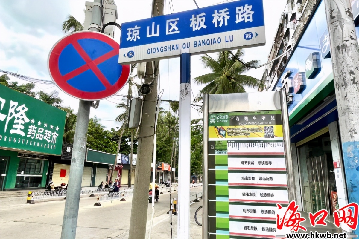 高考考生家长训练营,高考家长备战攻略