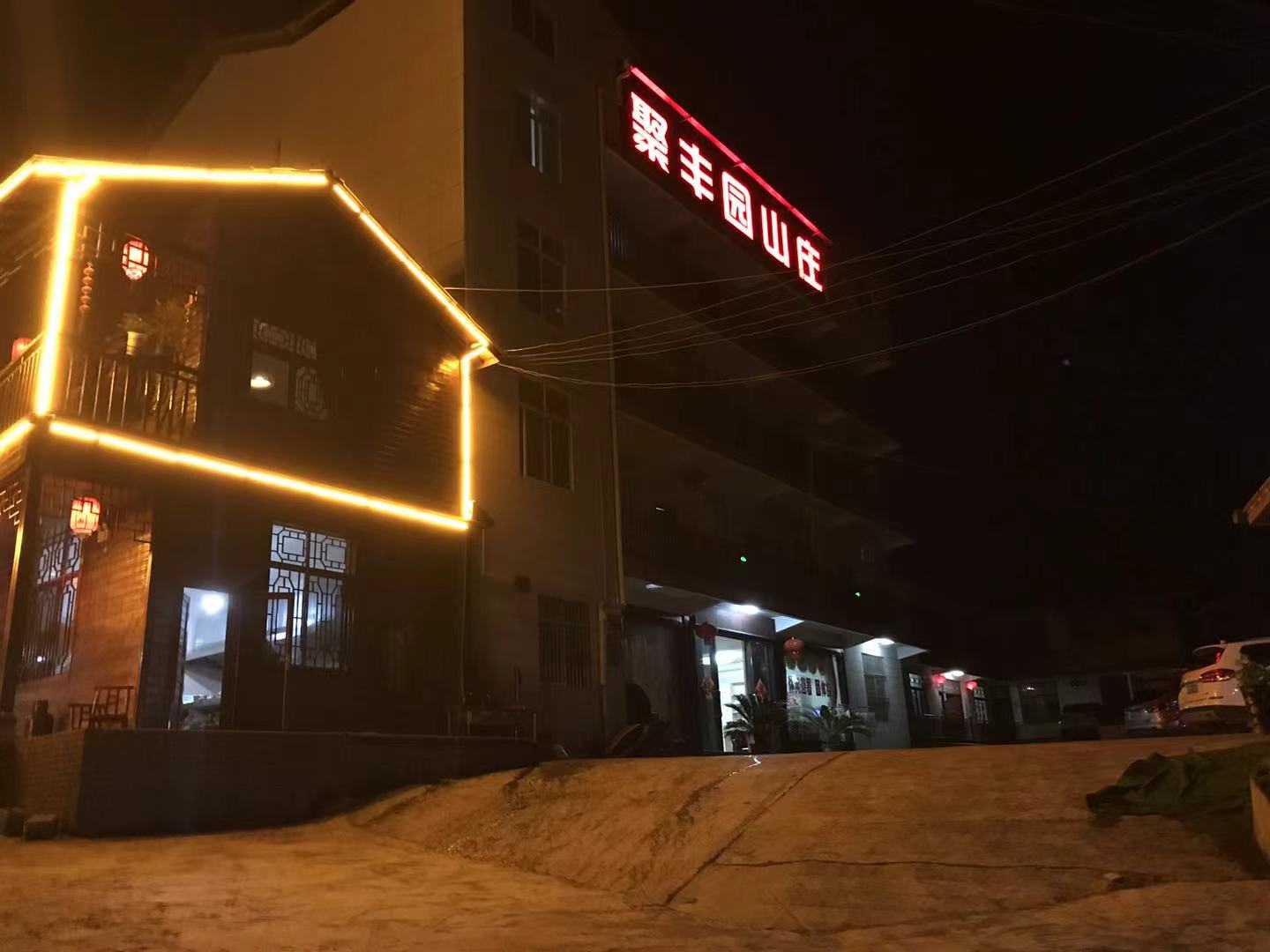 宜昌恩施神农架5日自驾游,自驾游恩施神农架路线怎么走得快