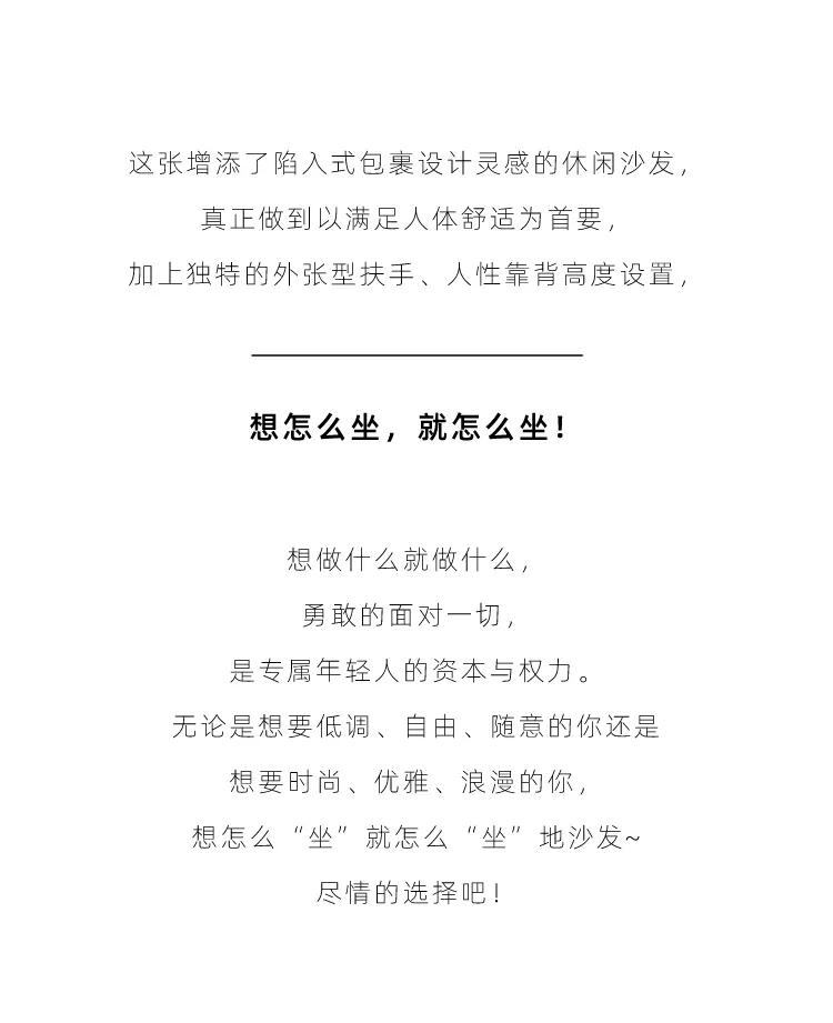 诺亚亦家家具官网,诺亚亦家家居