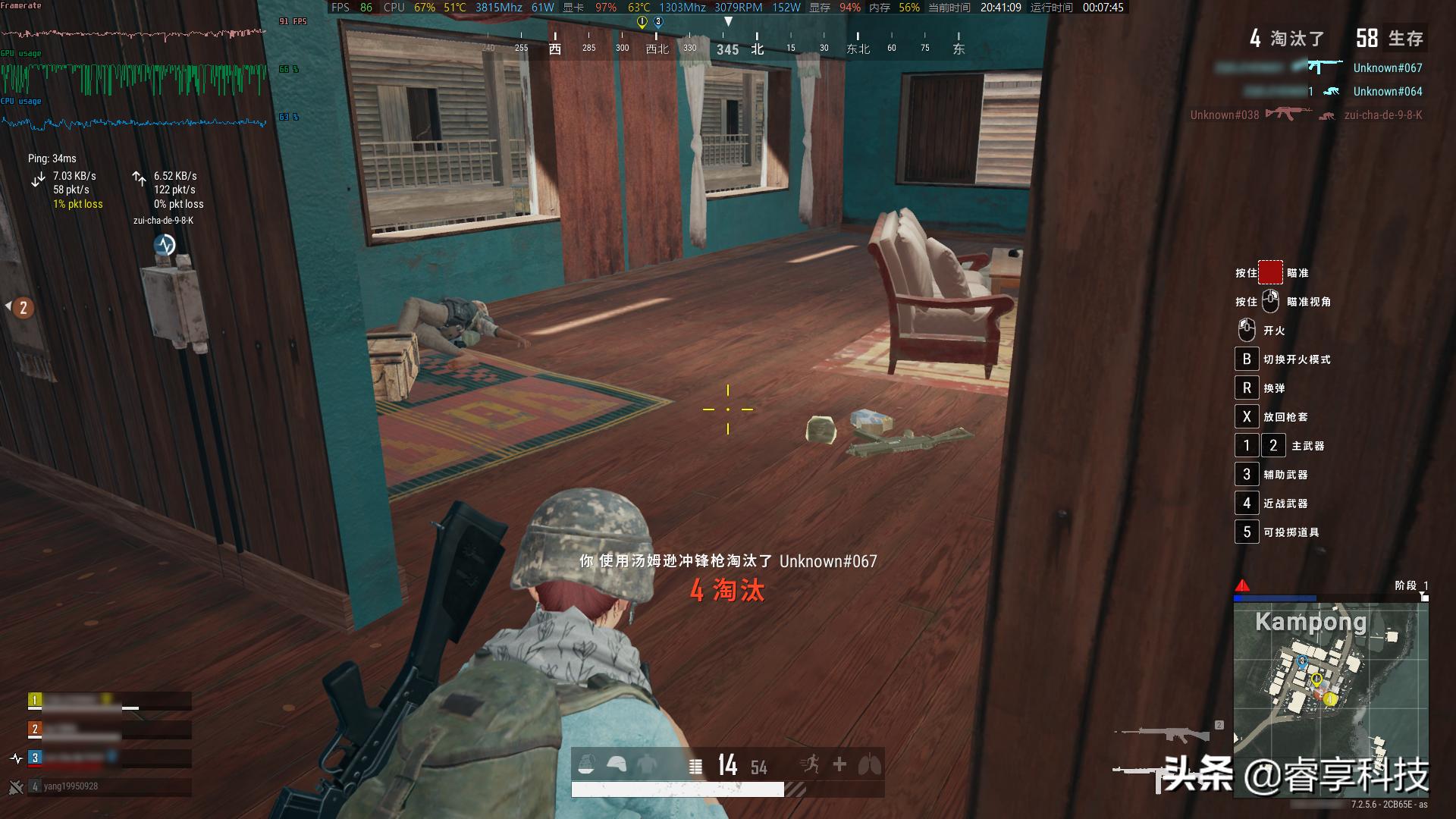 rx5704g玩吃鸡流畅吗,rx570玩吃鸡卡怎么解决