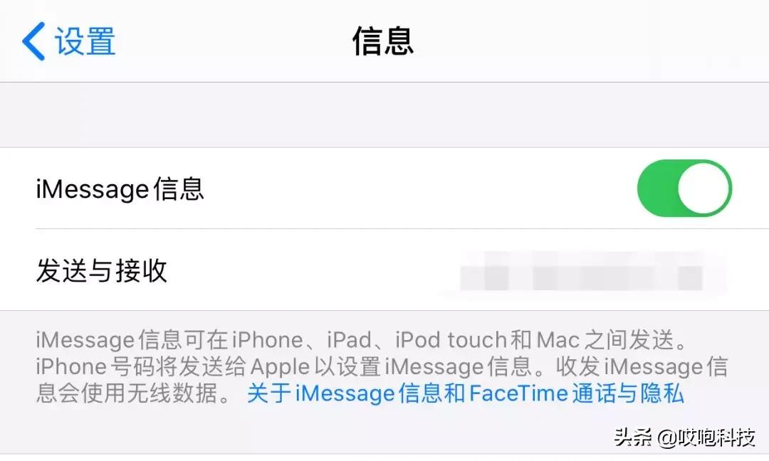 iphone老司机捷径,iphone老司机才知道的技巧