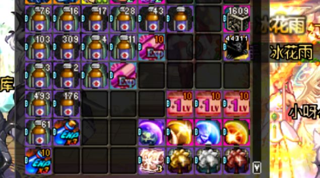 现版本疲劳药在哪边可以获得,每日满级疲劳药