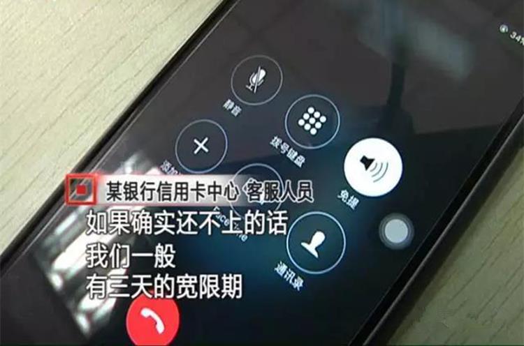 如果车贷还不上了怎么解决,如果欠的车贷还不上会怎样