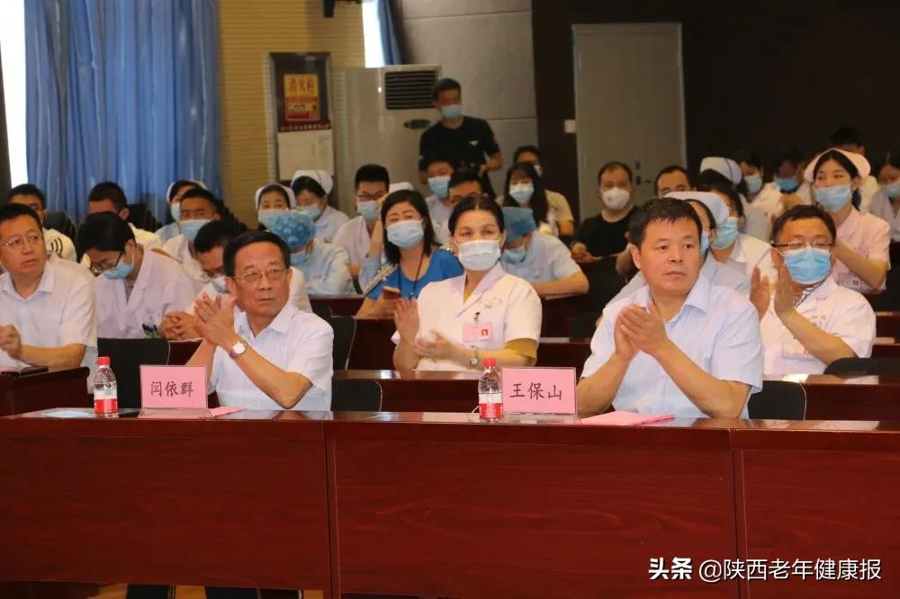 西安凤城医院有没有骨科,西安凤城医院看骨科很好吗