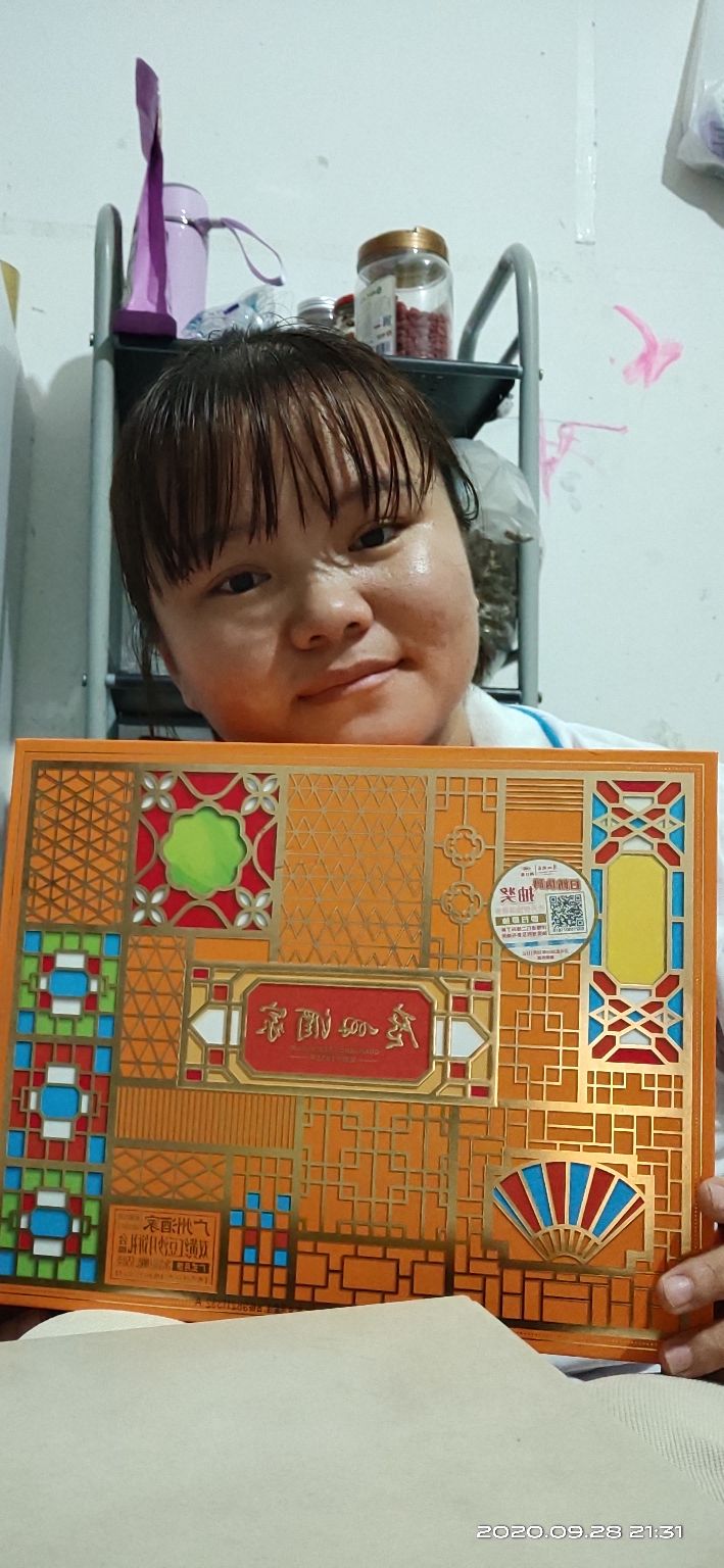 四个月的复查结果,四个月复查多了一个结节