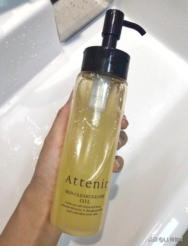 卸妆卸得最干净的产品测评,公认最好用的卸妆产品推荐