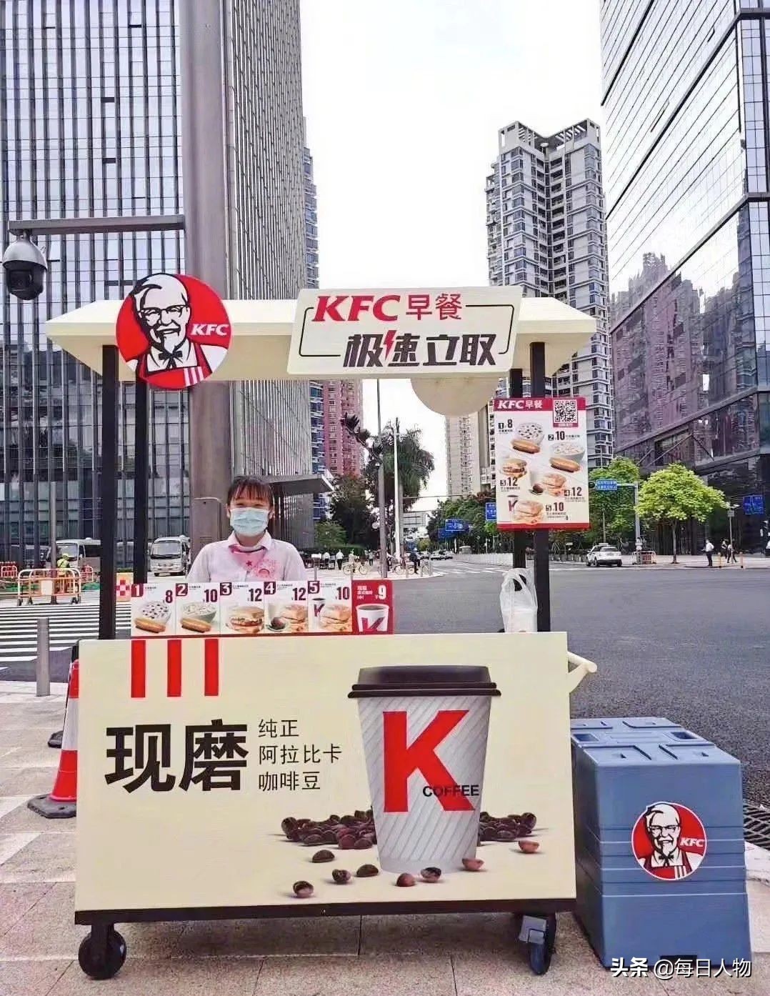 从麻辣串串到豆腐脑,推新品比高铁还快,肯德基的创新你受得了么