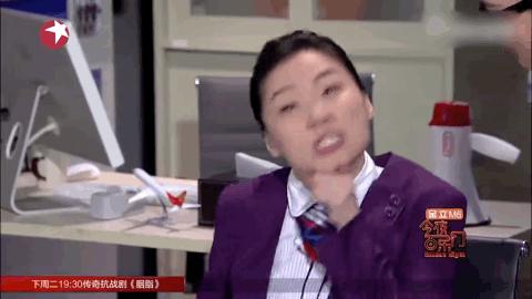 丑女无敌金靖完整版,宝藏女孩金靖越丑越敢穿越