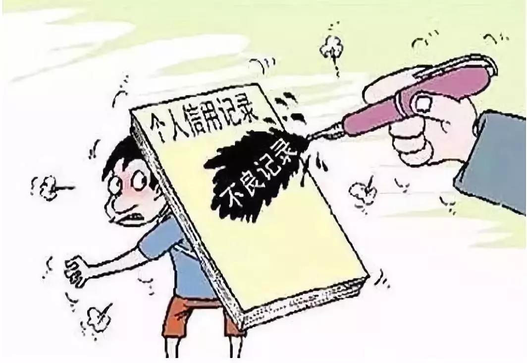 买房跳单被中介杀了,买房被中介威胁怎么处理